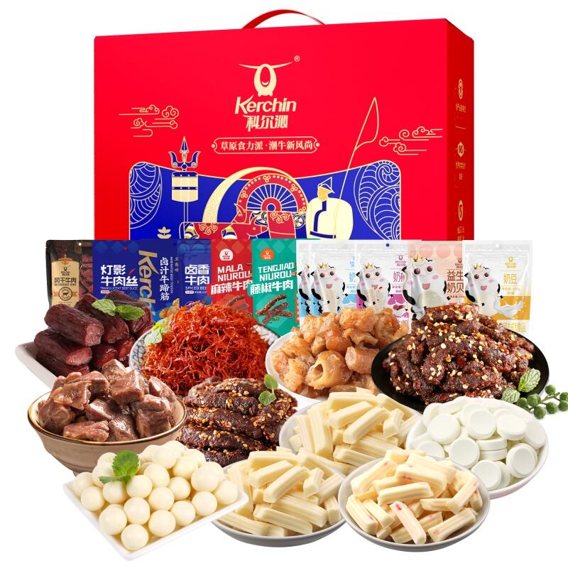 商品图片