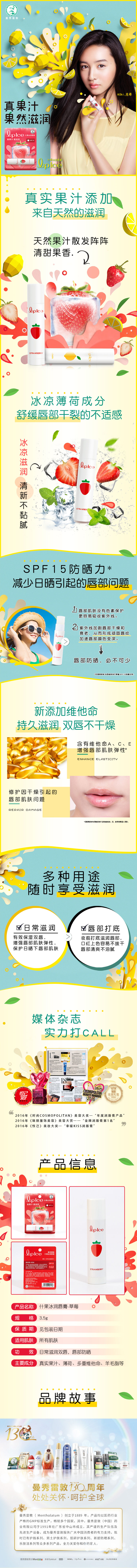 72b7cdb49efe48329c10c636a2b112b9.jpg