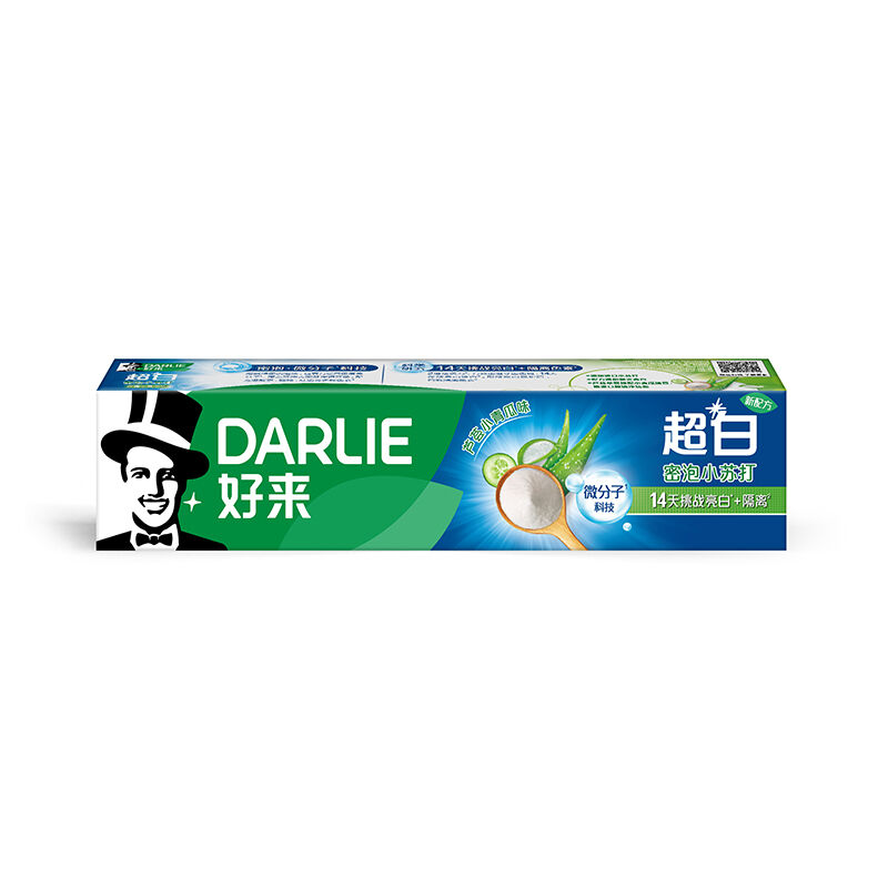 商品图片9
