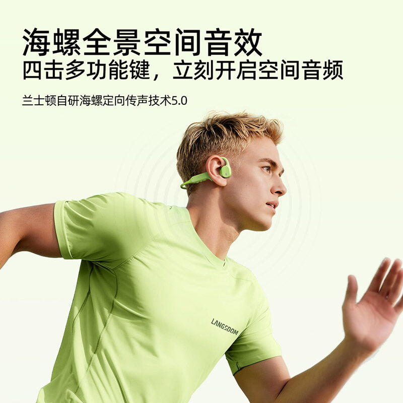 商品图片7
