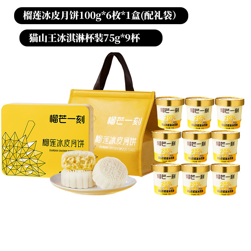 商品图片2