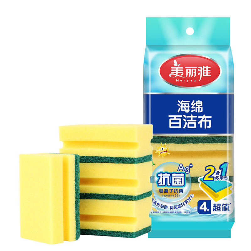 商品图片7