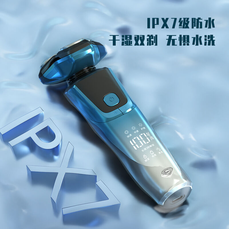 商品图片2