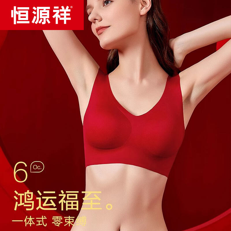 商品图片3
