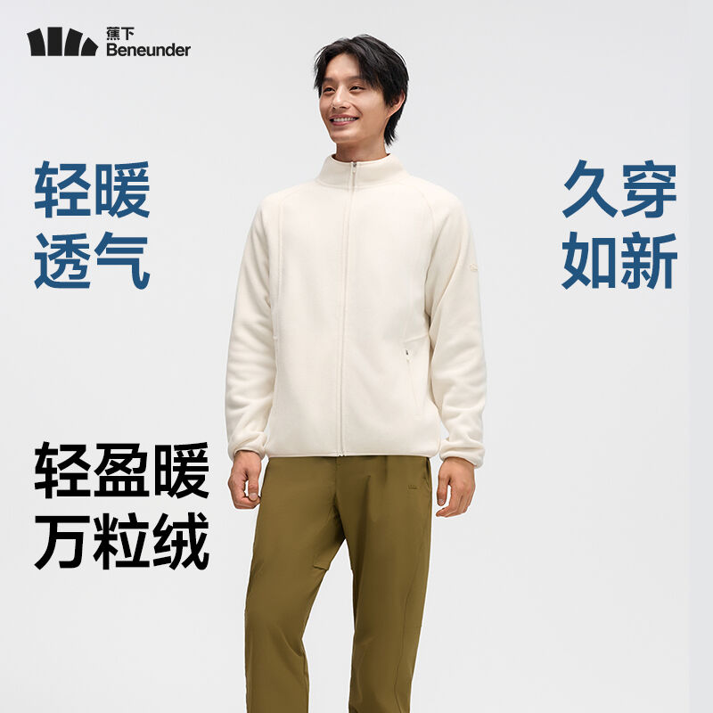 商品图片3