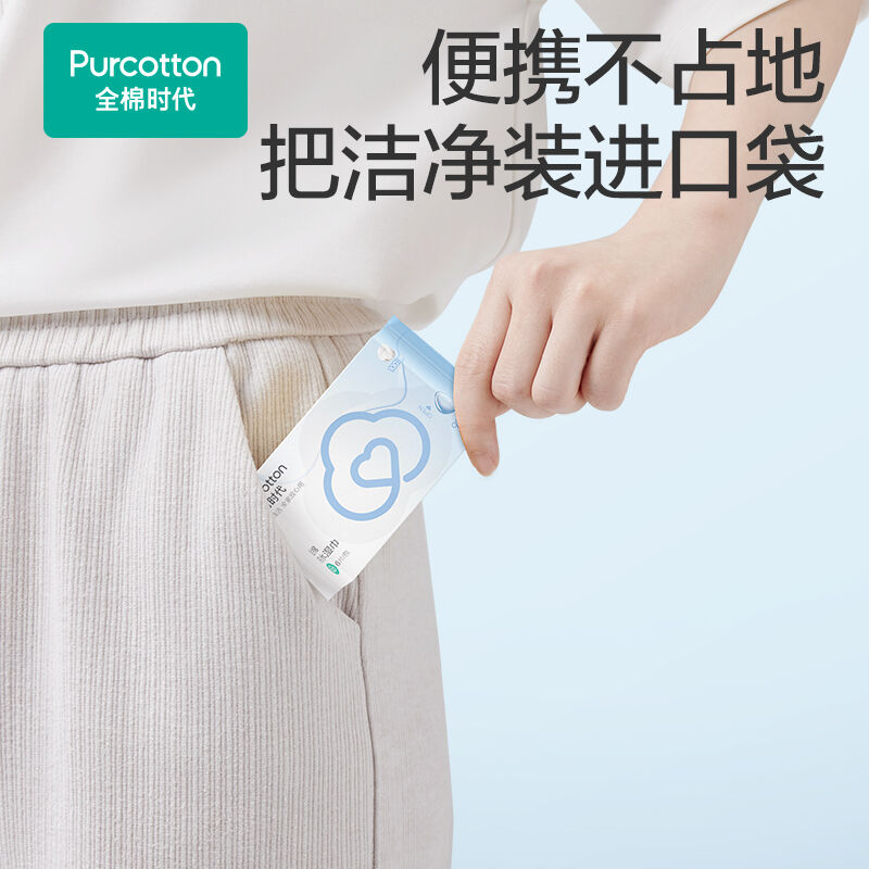 商品图片6