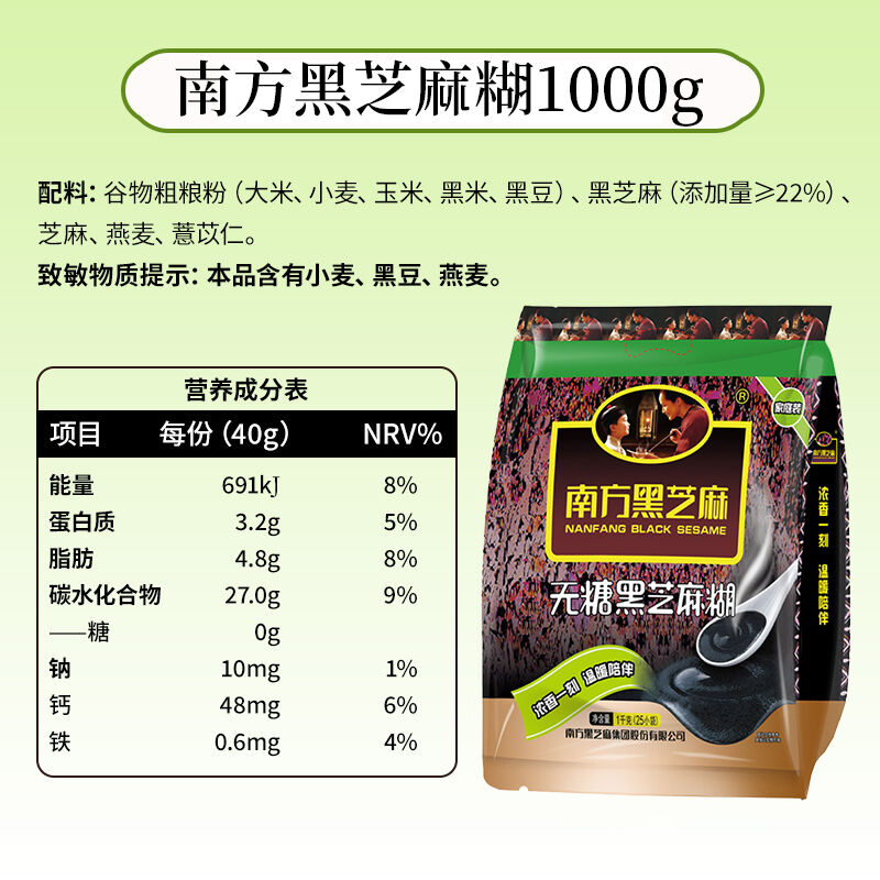 商品图片3
