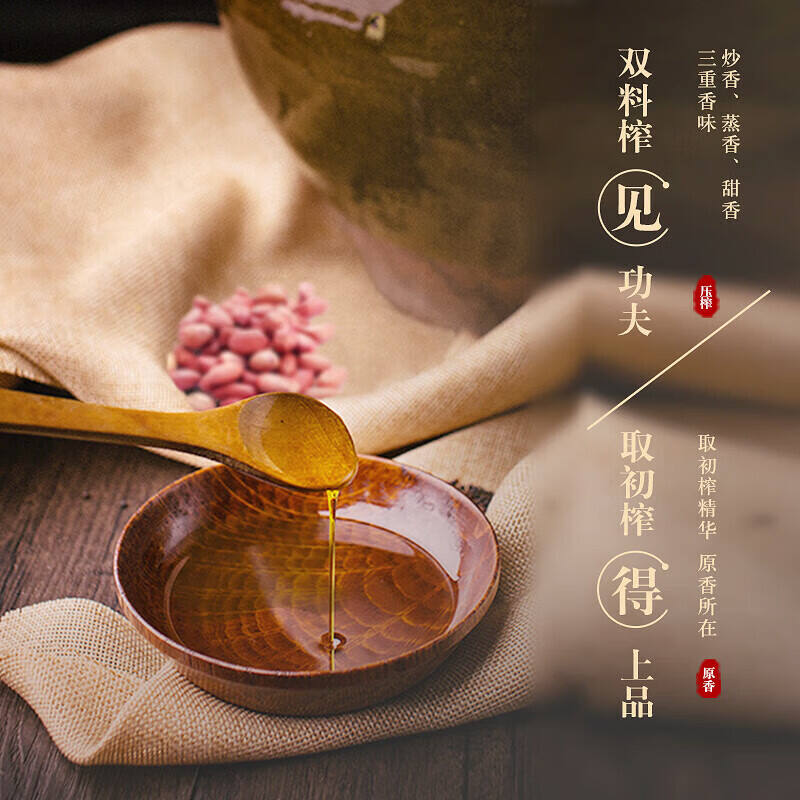 商品图片2