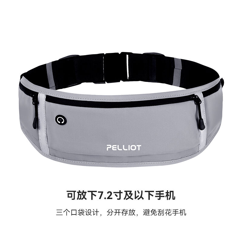 商品图片2