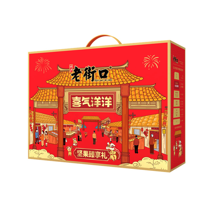 商品图片5