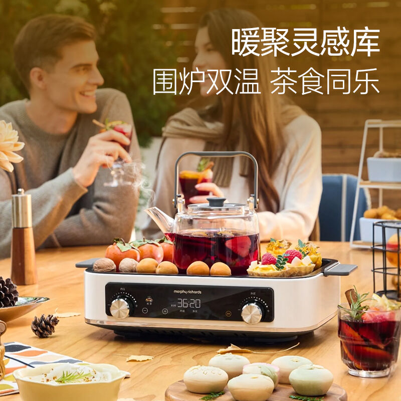 商品图片8