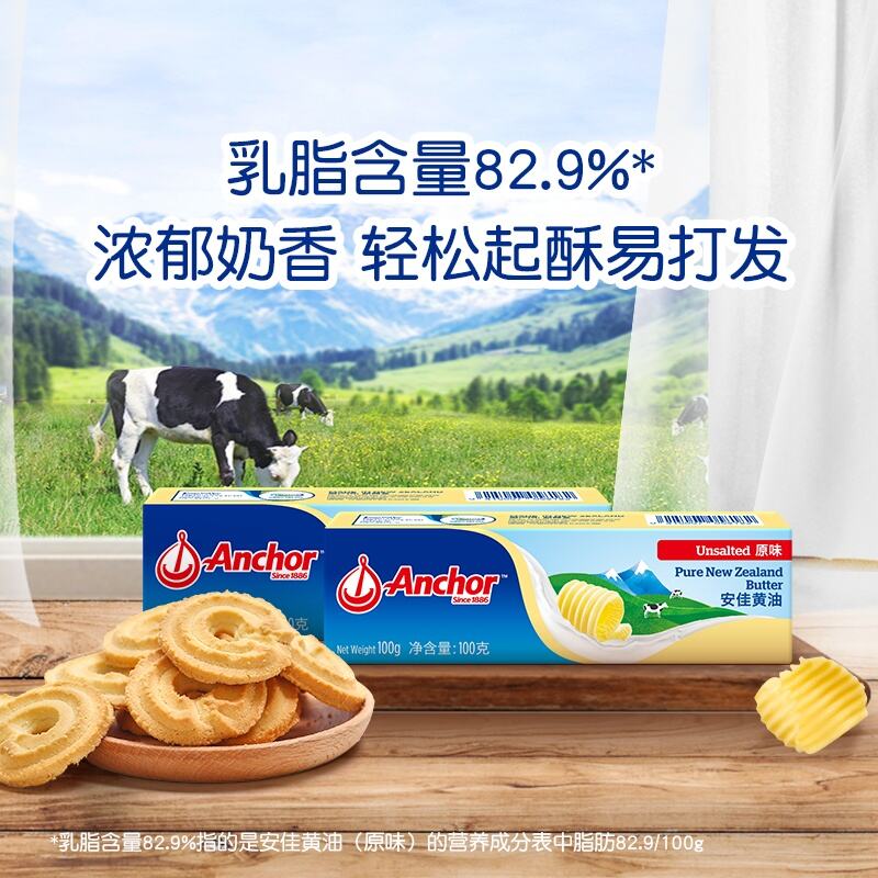 商品图片2