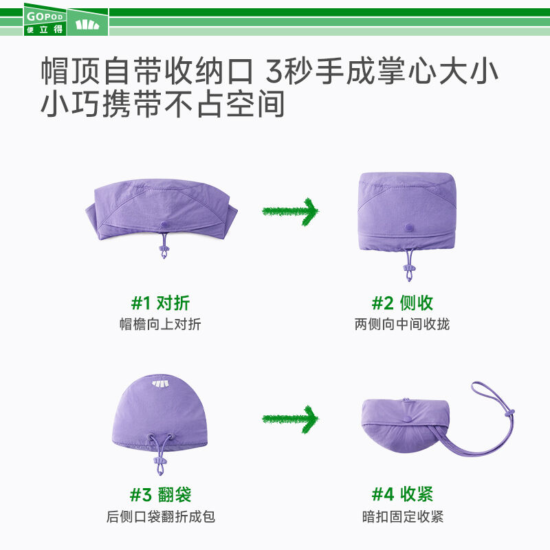 商品图片4
