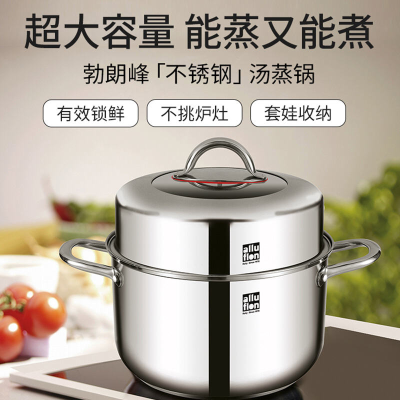 商品图片2