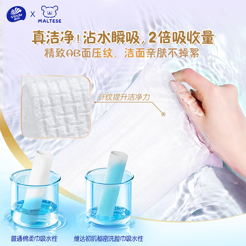 商品图片7