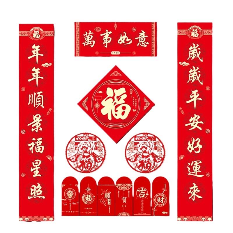 商品图片2