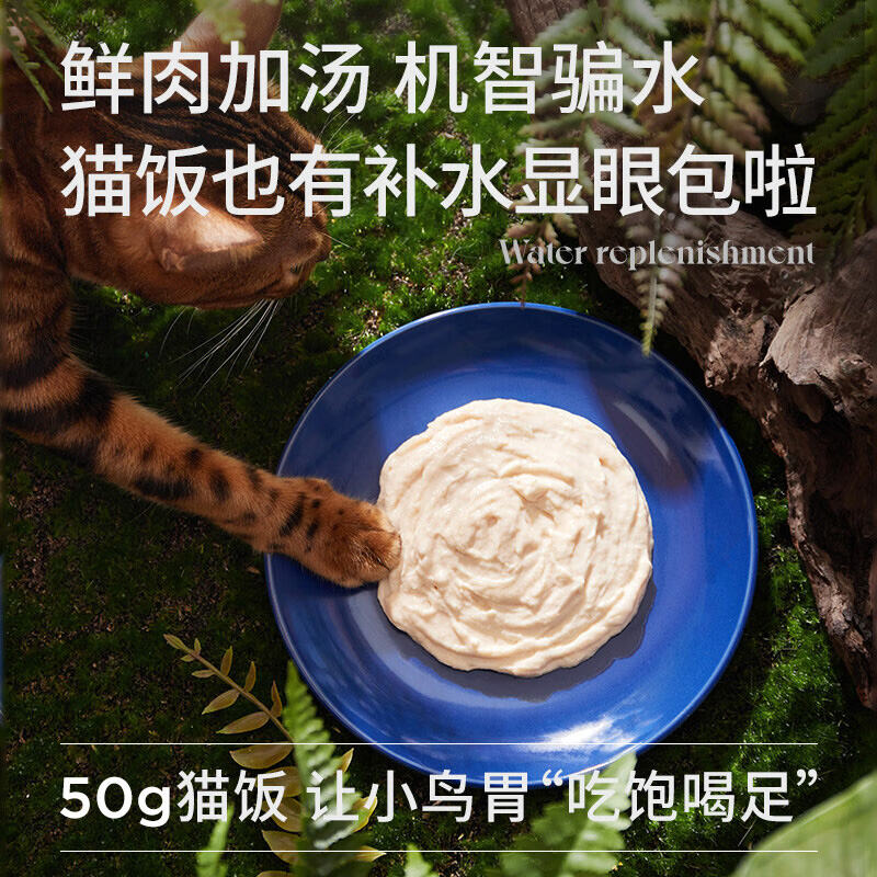 商品图片6