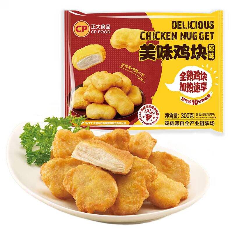 商品图片5