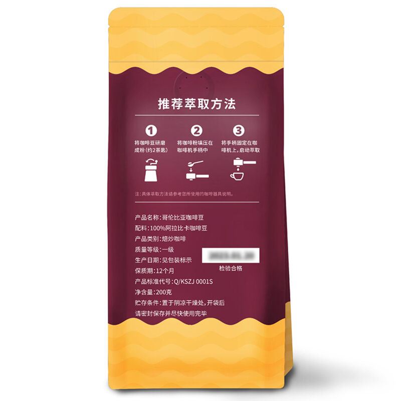 商品图片3