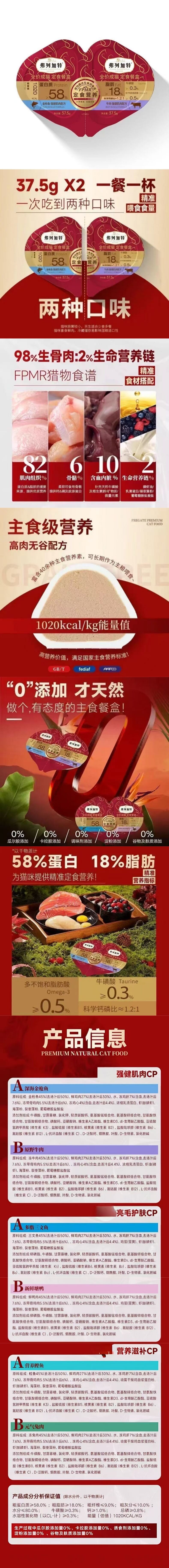 759961e70bdc4f04a91a3196e788ce0b.jpg