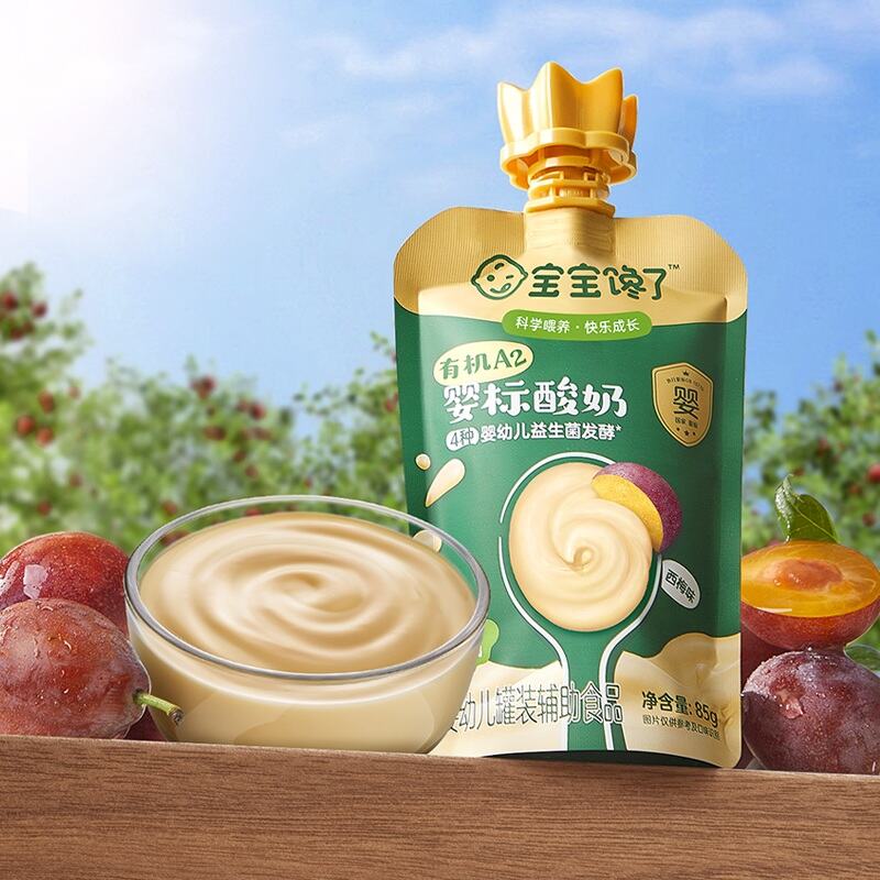 商品图片6