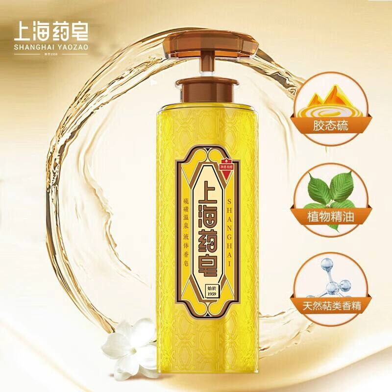 商品图片2