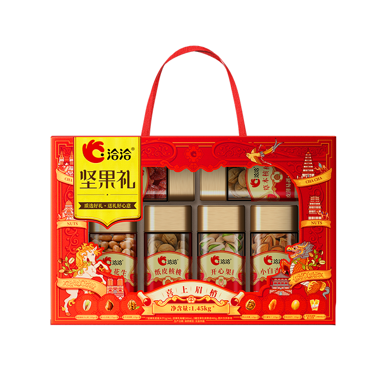 商品图片