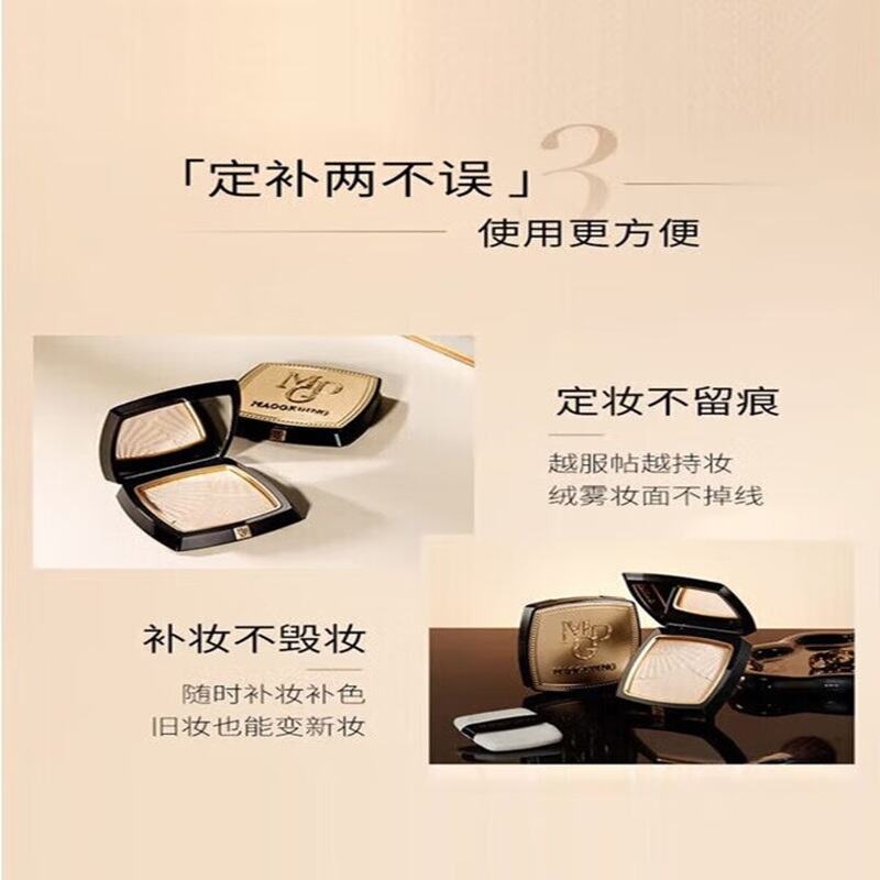 商品图片5