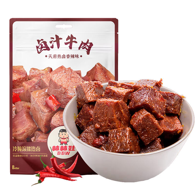商品图片7
