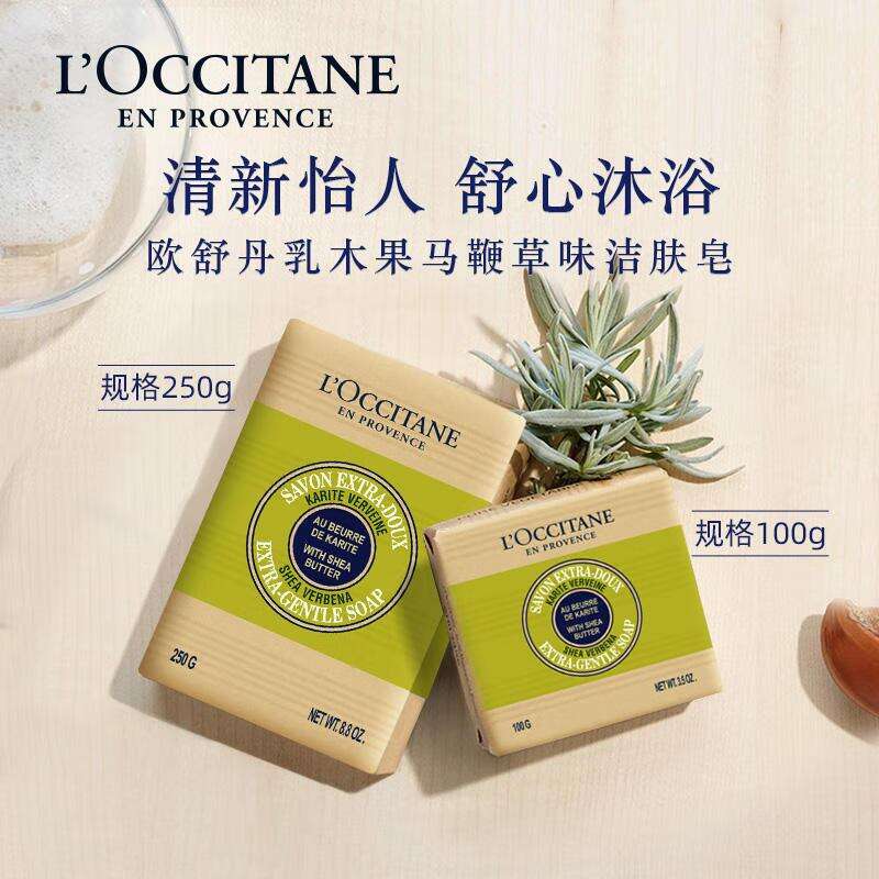 商品图片6