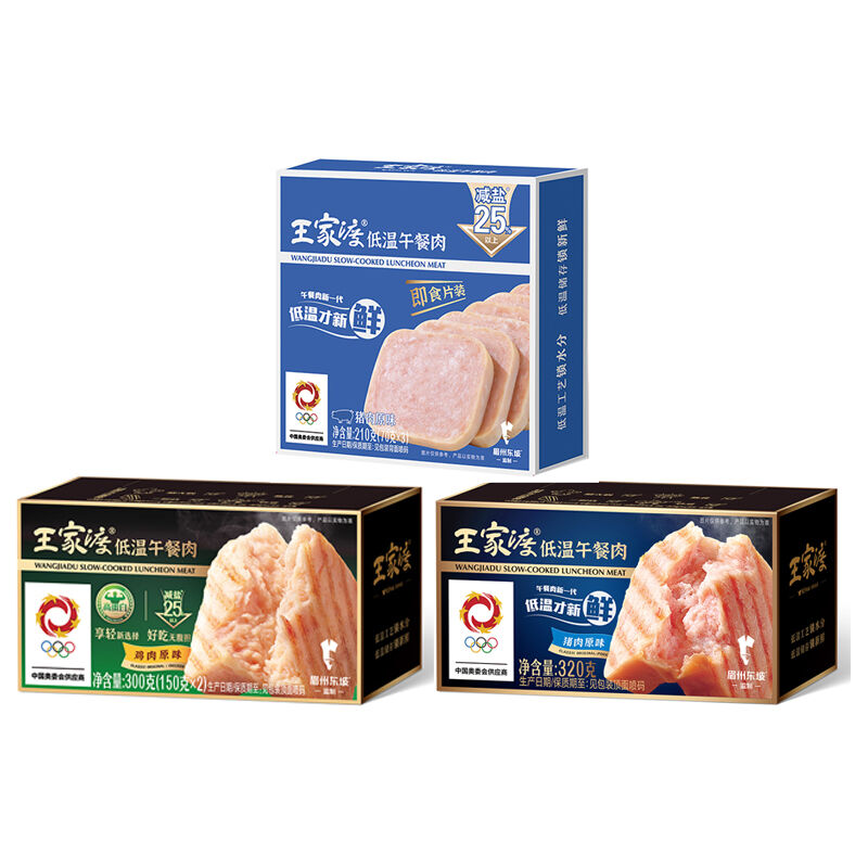 商品图片5