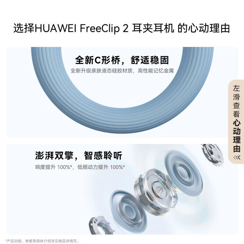 商品图片5