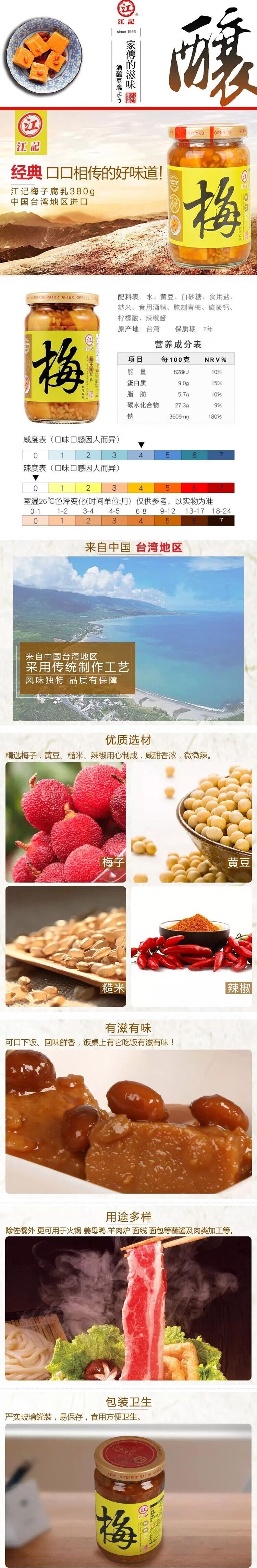76f55c6630f140f2ace3c3078dfee338.jpg