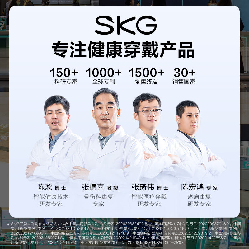 商品图片10