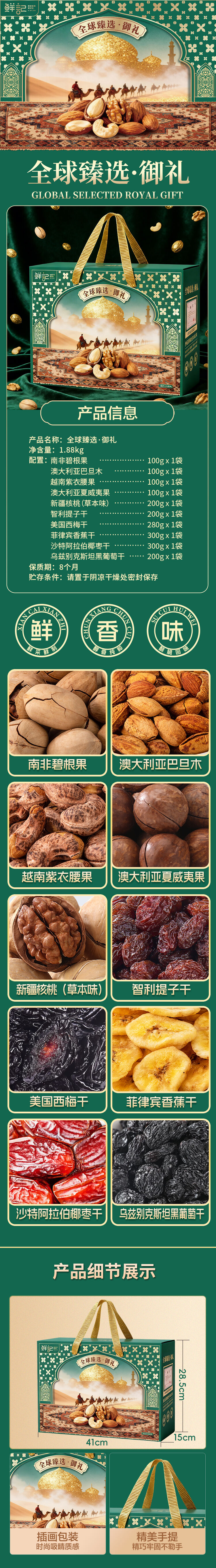 77328ff5c3e047d1a505aaccd29664cd.jpg