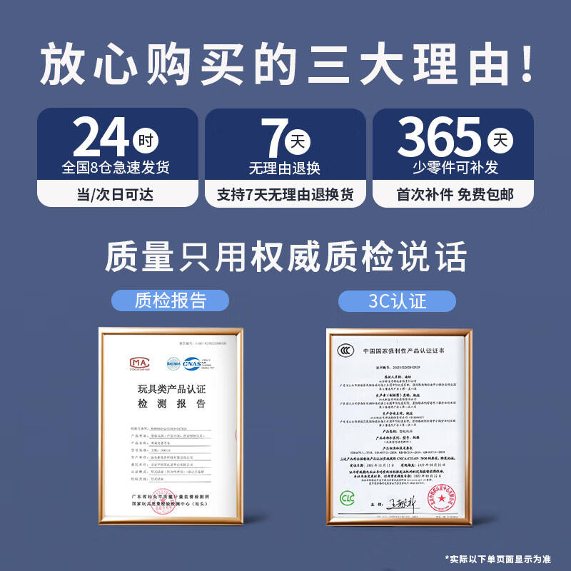 商品图片9