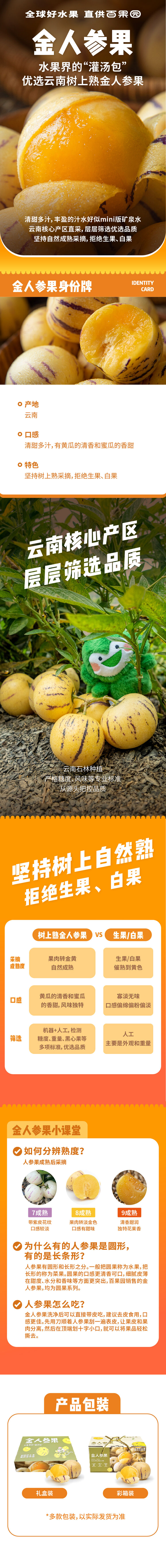 77365ceaadb84d0186e9aeca124cf44a.jpg