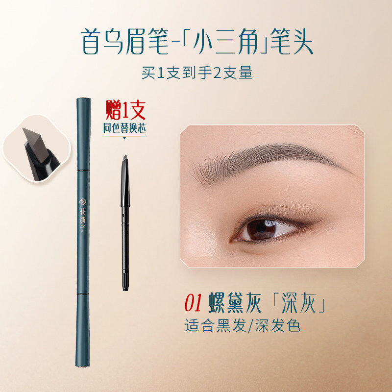 商品图片2