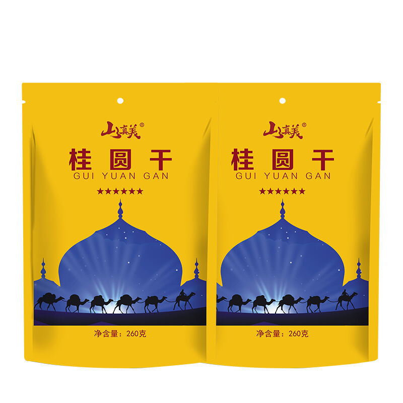 商品图片2