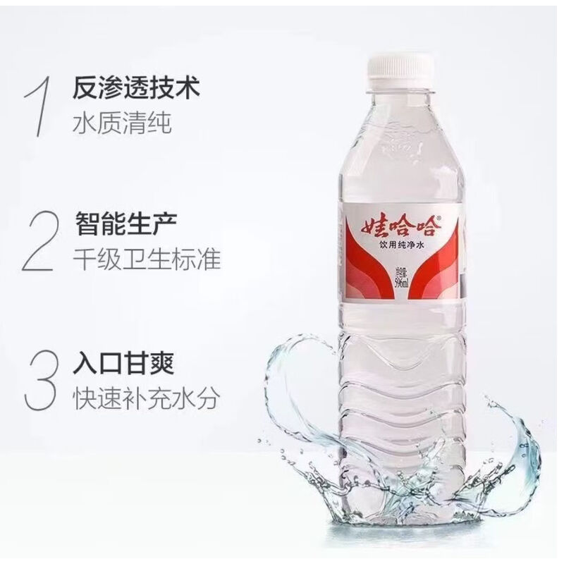 商品图片4