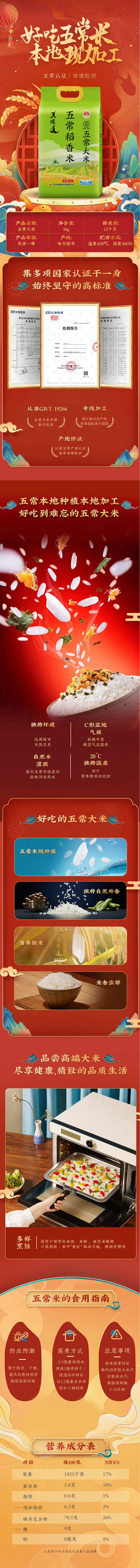 77abb3aa8dcd4862af6899e44c6a30c5.jpg