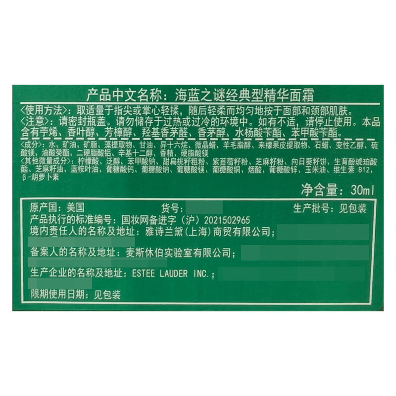 商品图片3