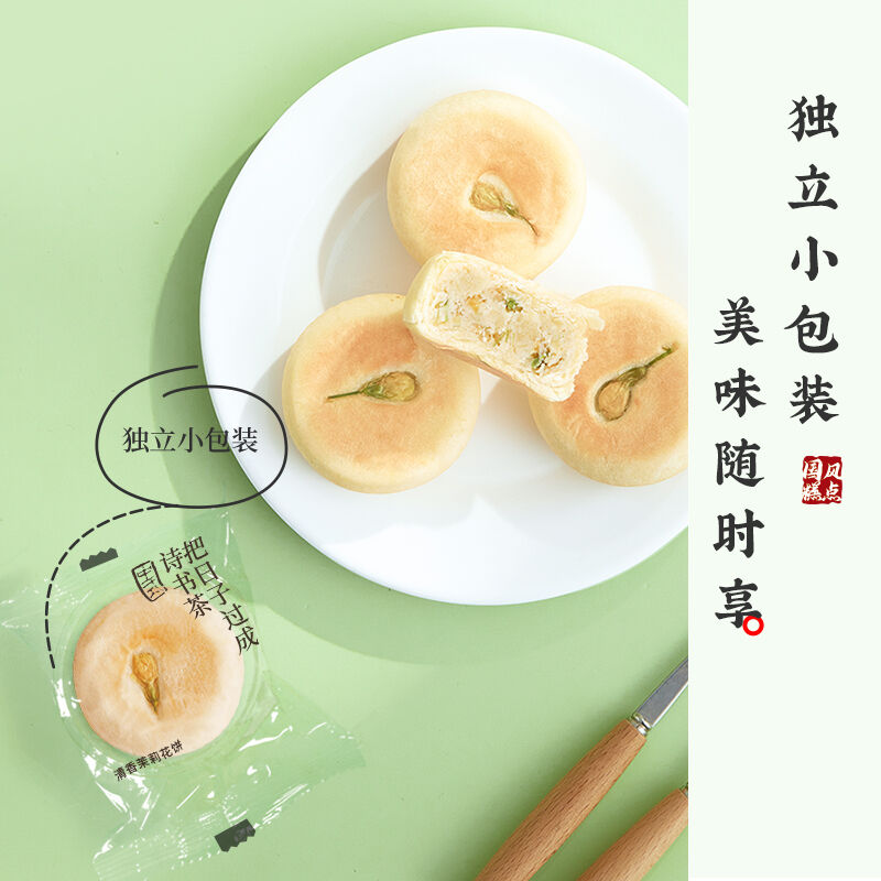 商品图片7