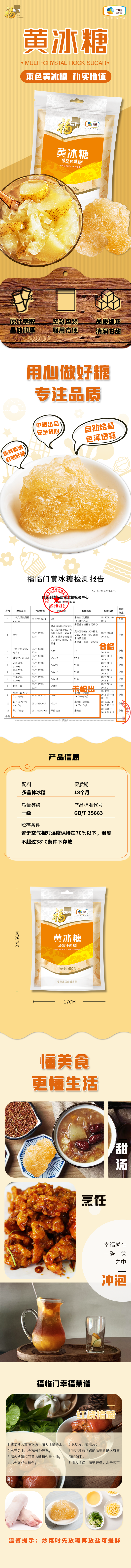 786fbd4f31724edbb6f5682a068346df.png