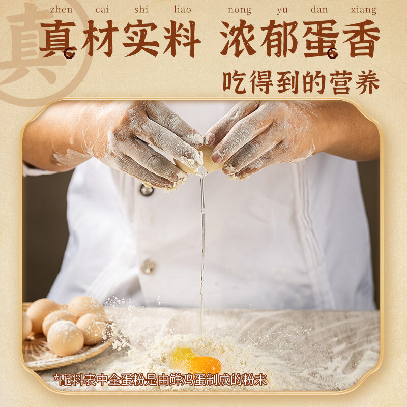 商品图片9