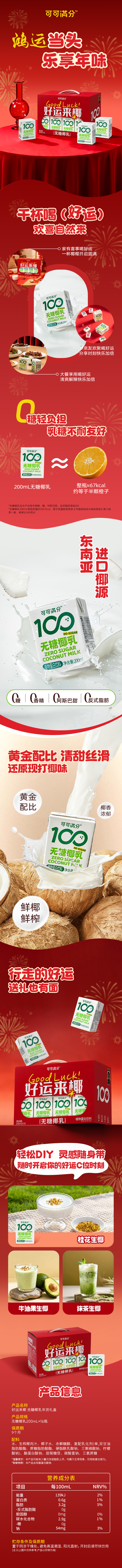 788cc0228c564b2599a989311c53700f.png
