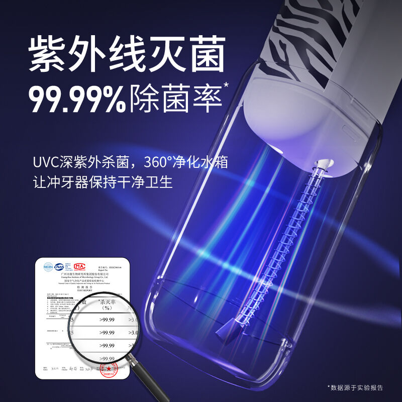商品图片5