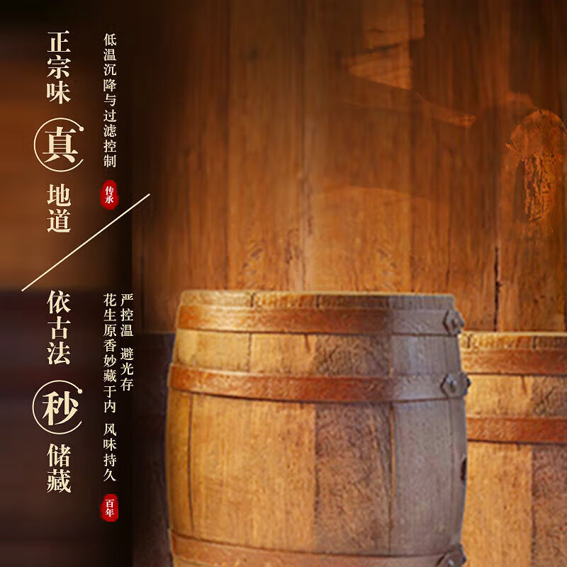 商品图片4