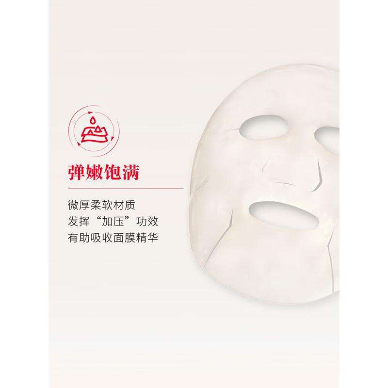 商品图片7