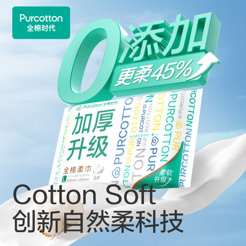 商品图片4